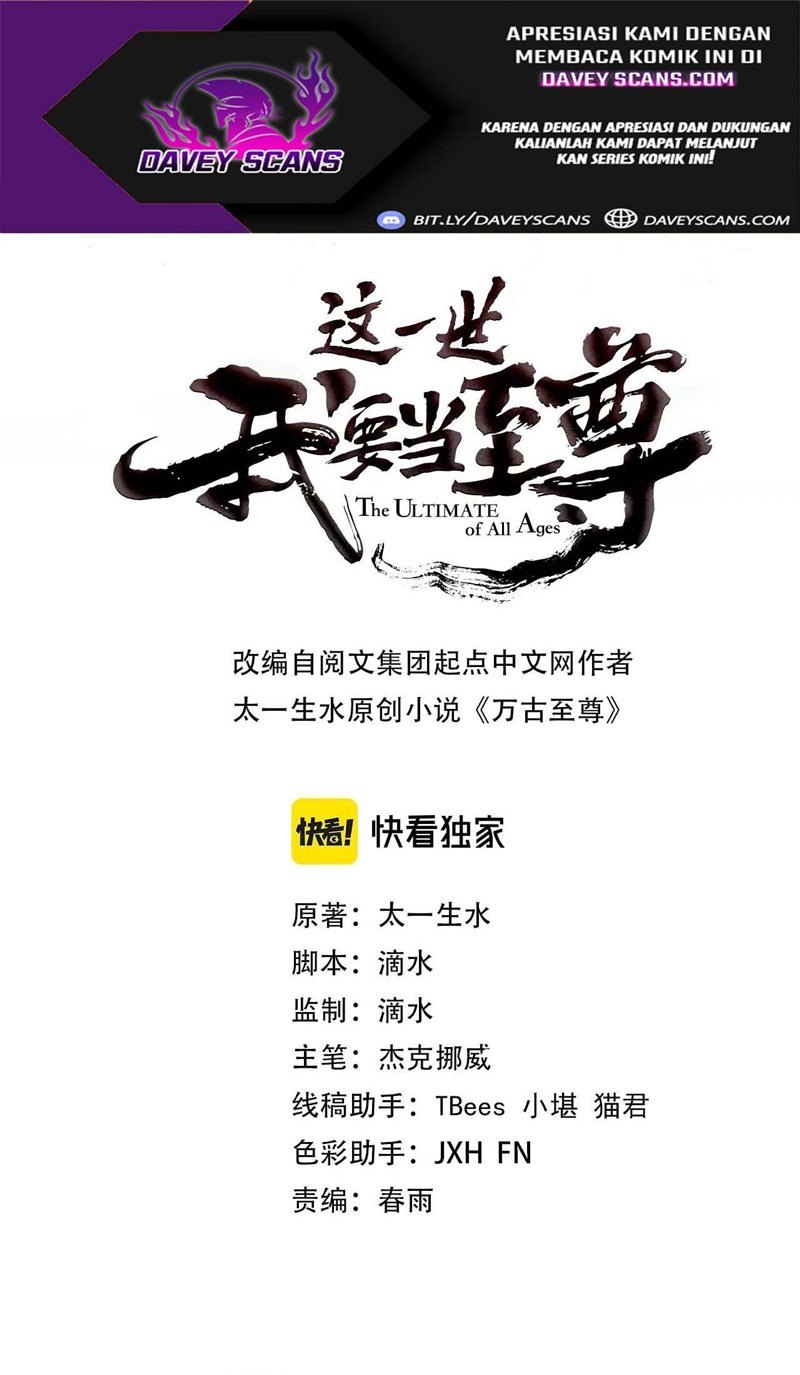 The Ultimate of All Ages Chapter 41 - halaman 3