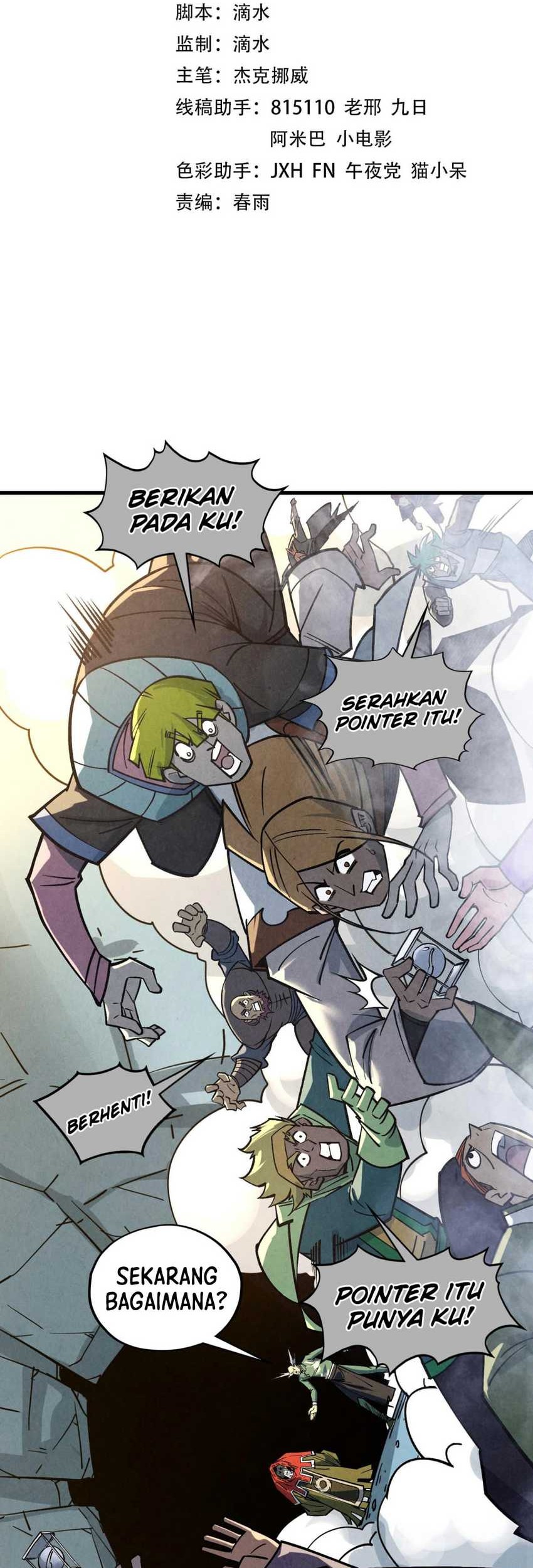The Ultimate of All Ages Chapter 410 - halaman 2