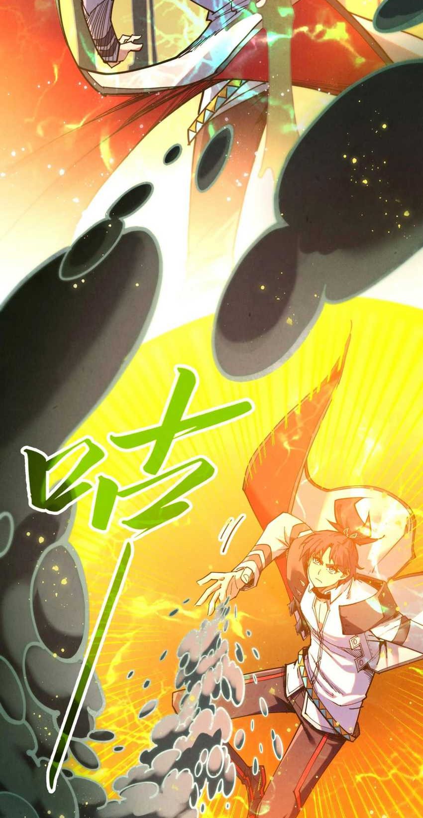 The Ultimate of All Ages Chapter 410 - halaman 45