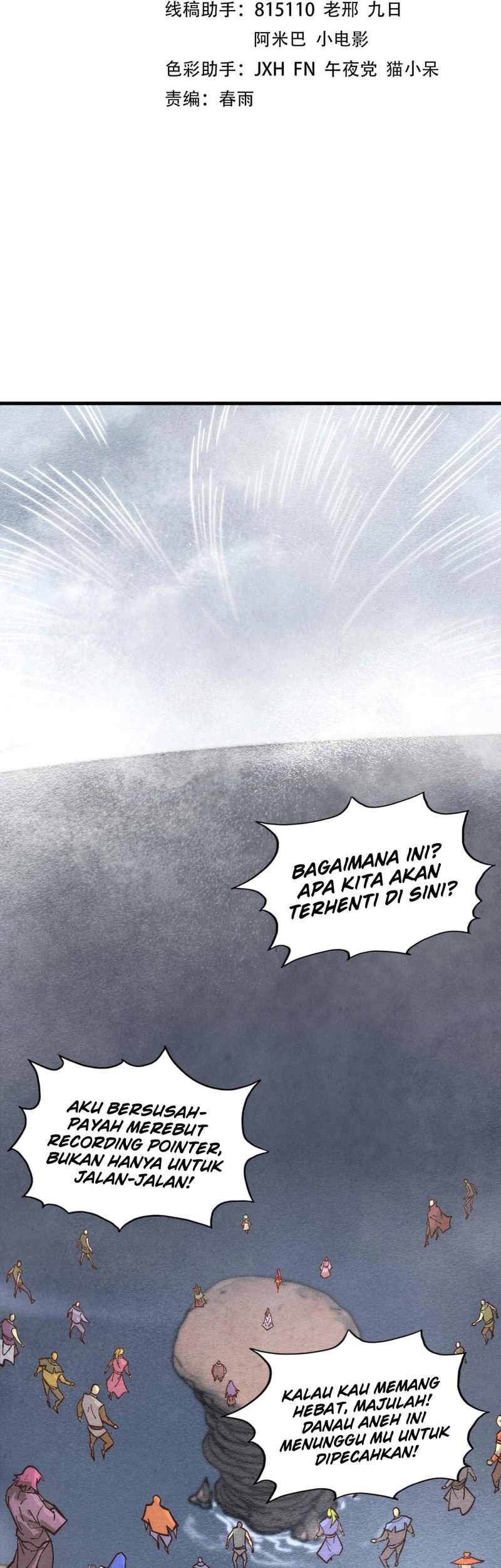 The Ultimate of All Ages Chapter 411 - halaman 2