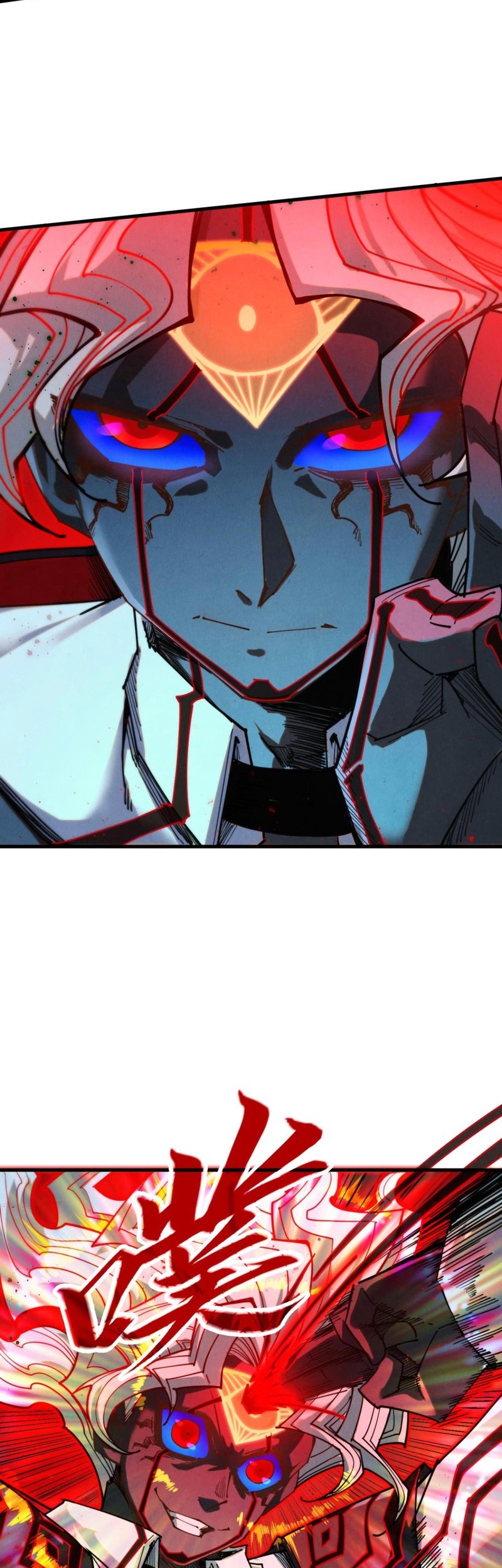 The Ultimate of All Ages Chapter 411 - halaman 22