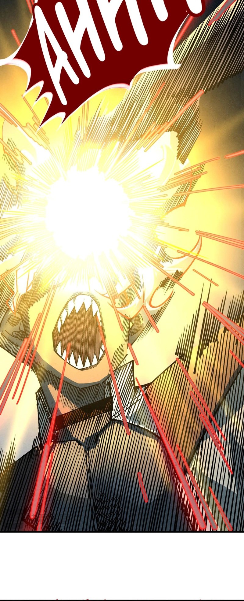 The Ultimate of All Ages Chapter 411 - halaman 24