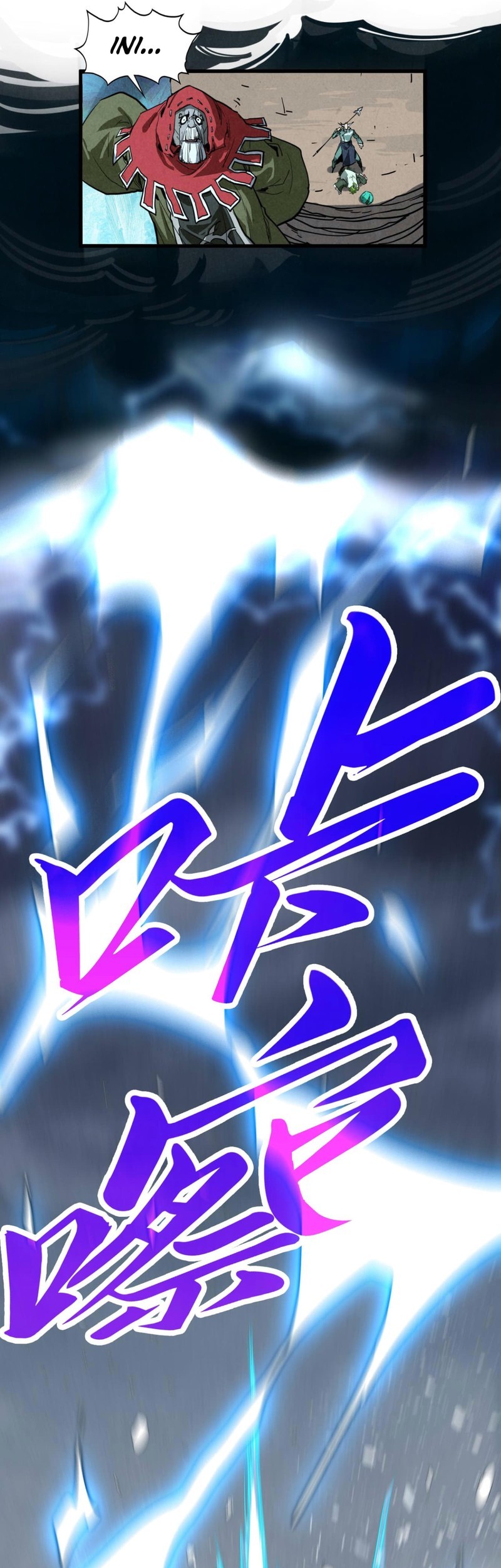 The Ultimate of All Ages Chapter 411 - halaman 37