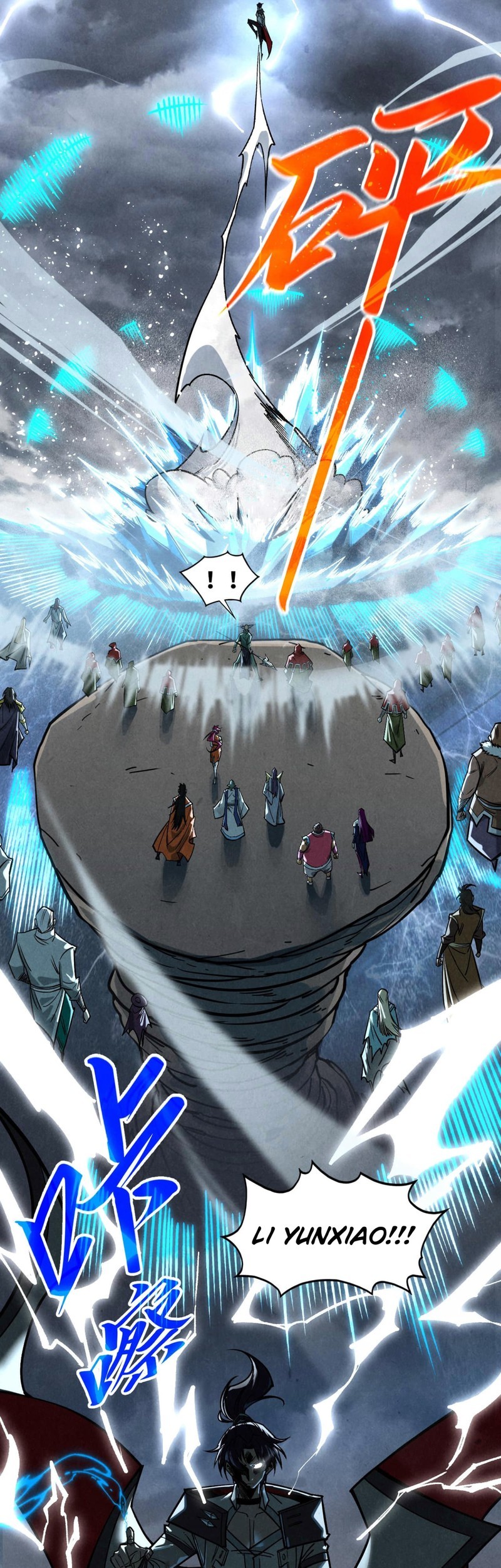 The Ultimate of All Ages Chapter 411 - halaman 40
