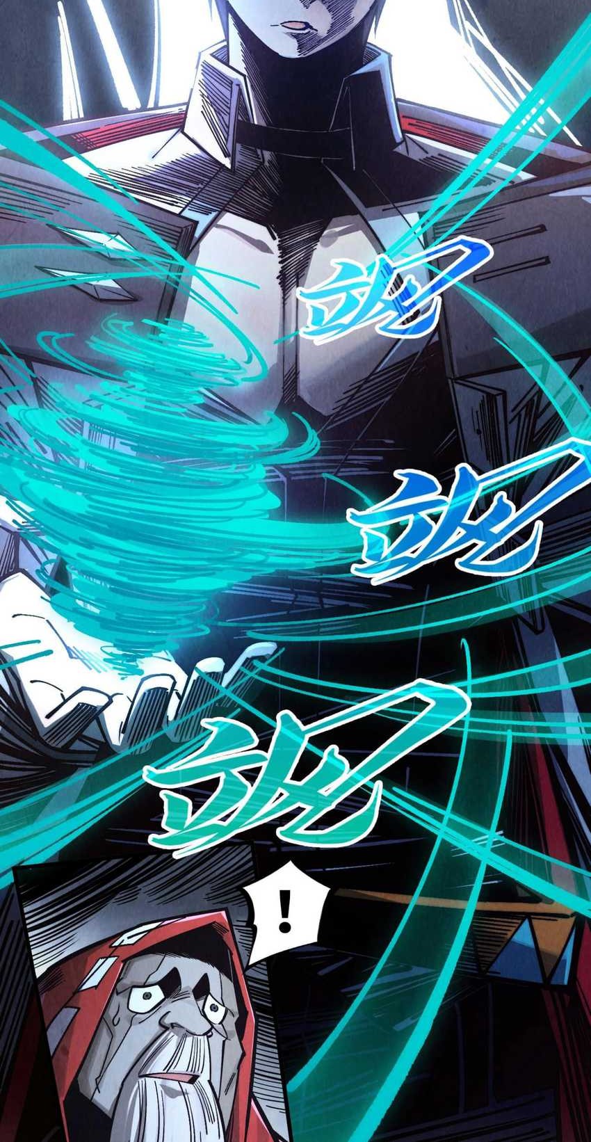 The Ultimate of All Ages Chapter 412 - halaman 12