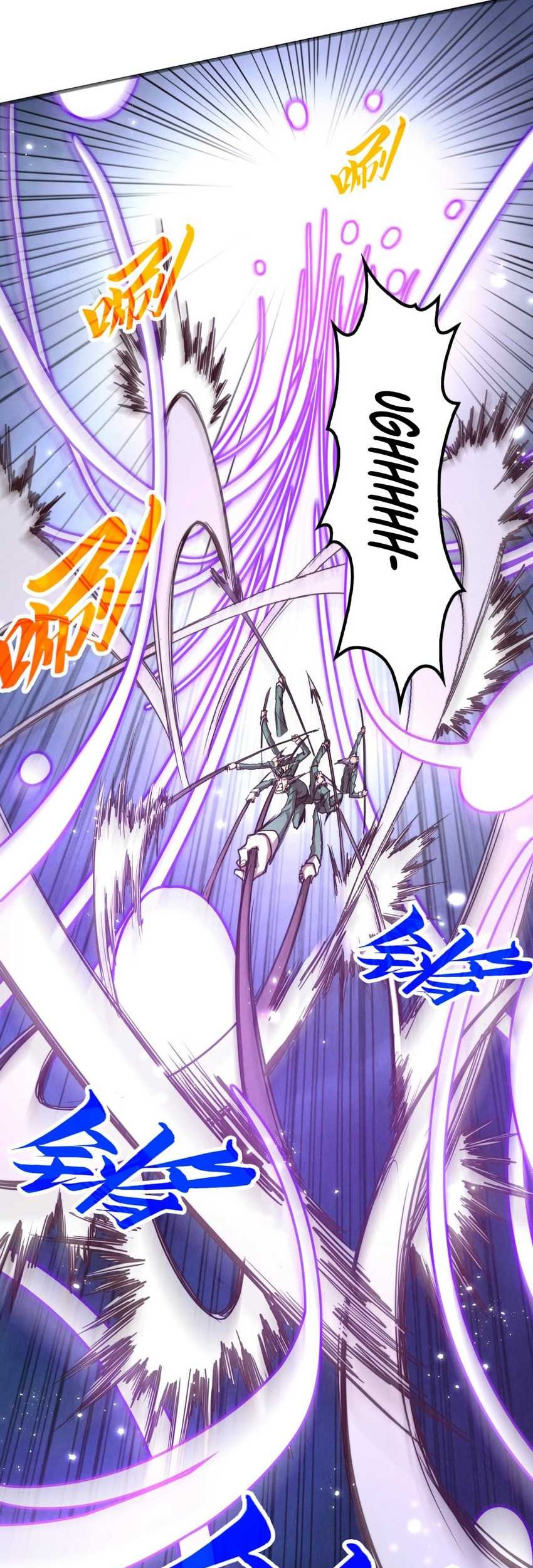 The Ultimate of All Ages Chapter 412 - halaman 5