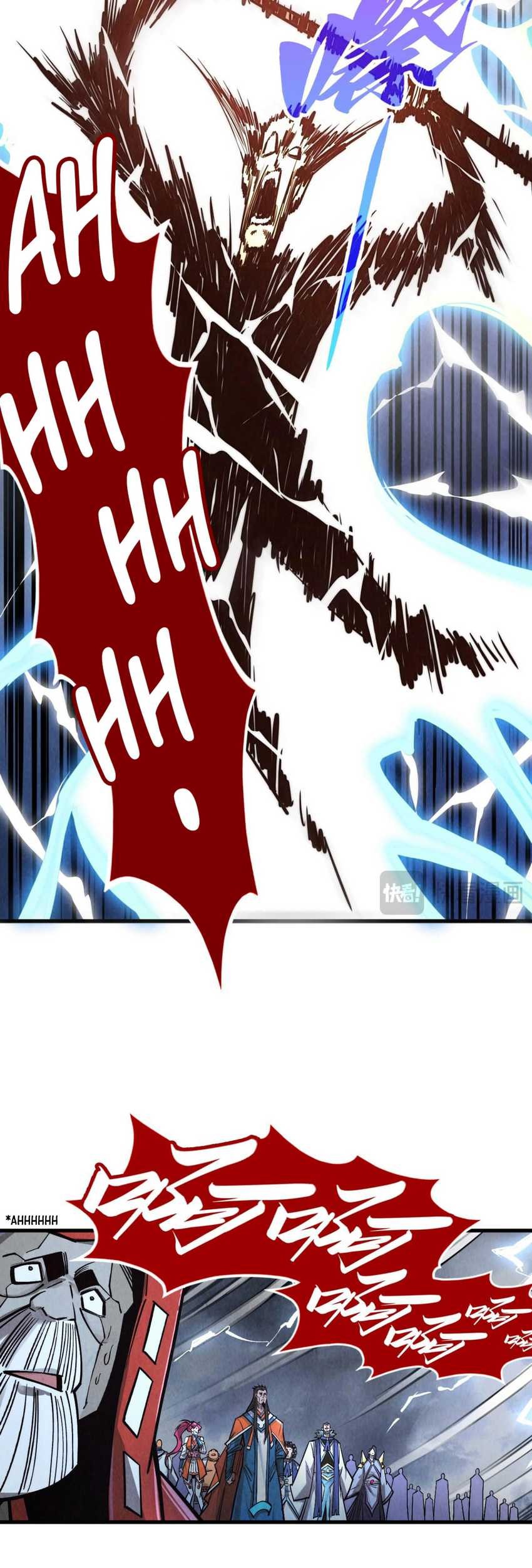 The Ultimate of All Ages Chapter 412 - halaman 7