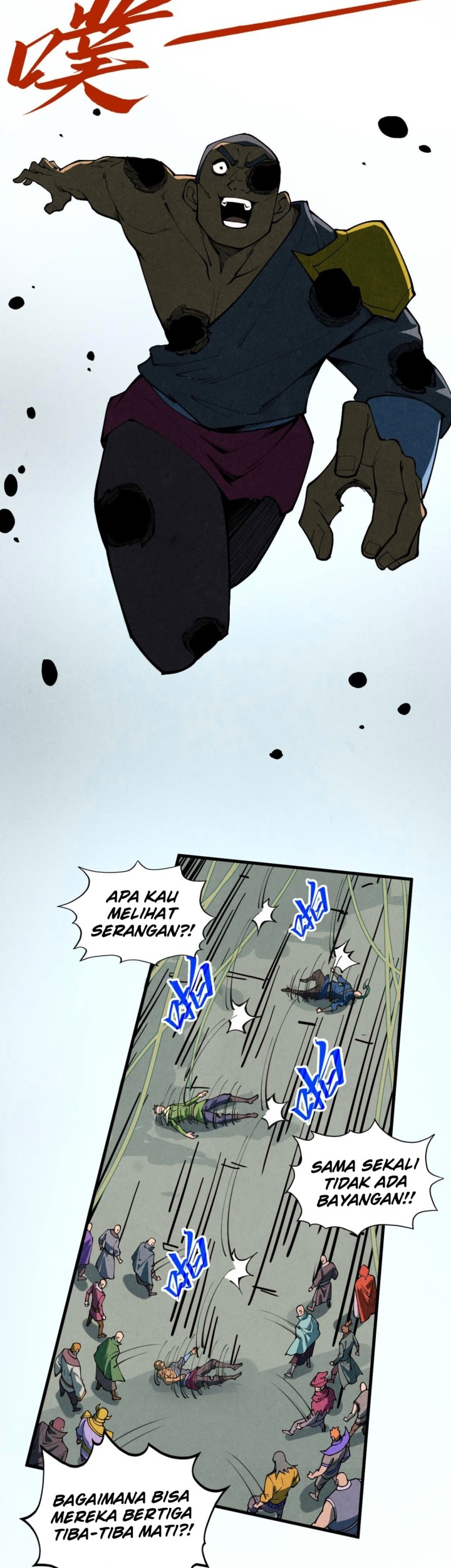 The Ultimate of All Ages Chapter 413 - halaman 33