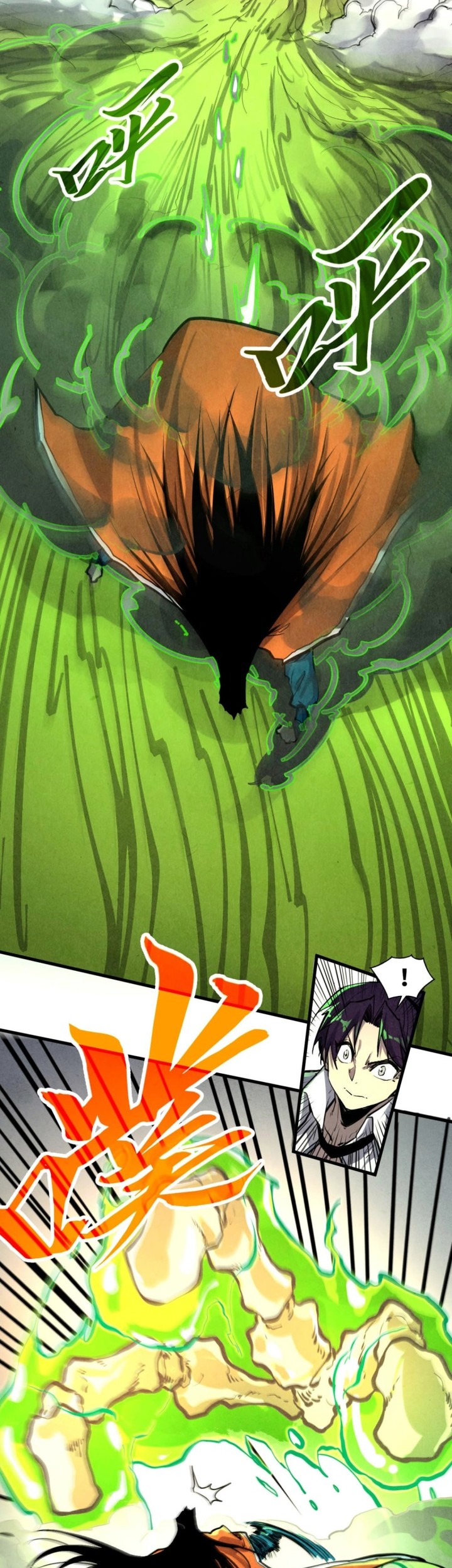 The Ultimate of All Ages Chapter 413 - halaman 42