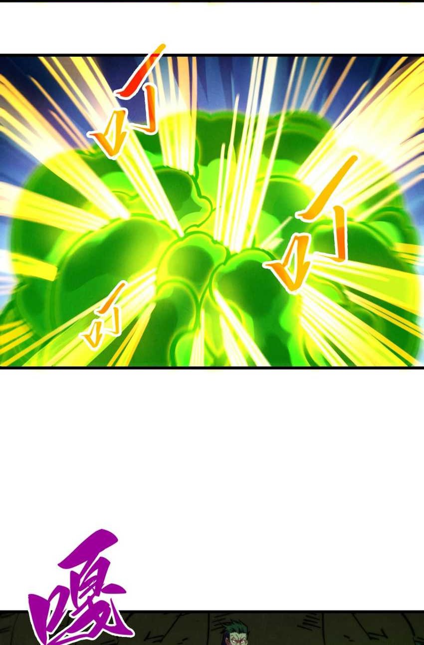 The Ultimate of All Ages Chapter 414 - halaman 24