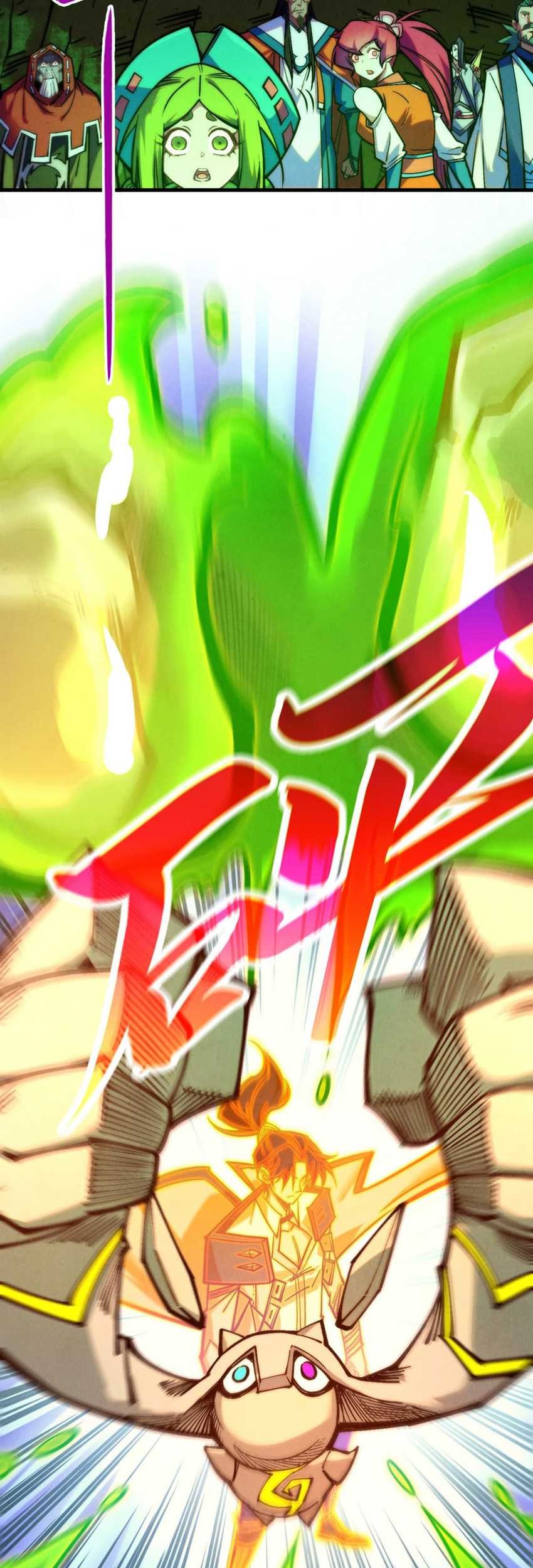 The Ultimate of All Ages Chapter 414 - halaman 25