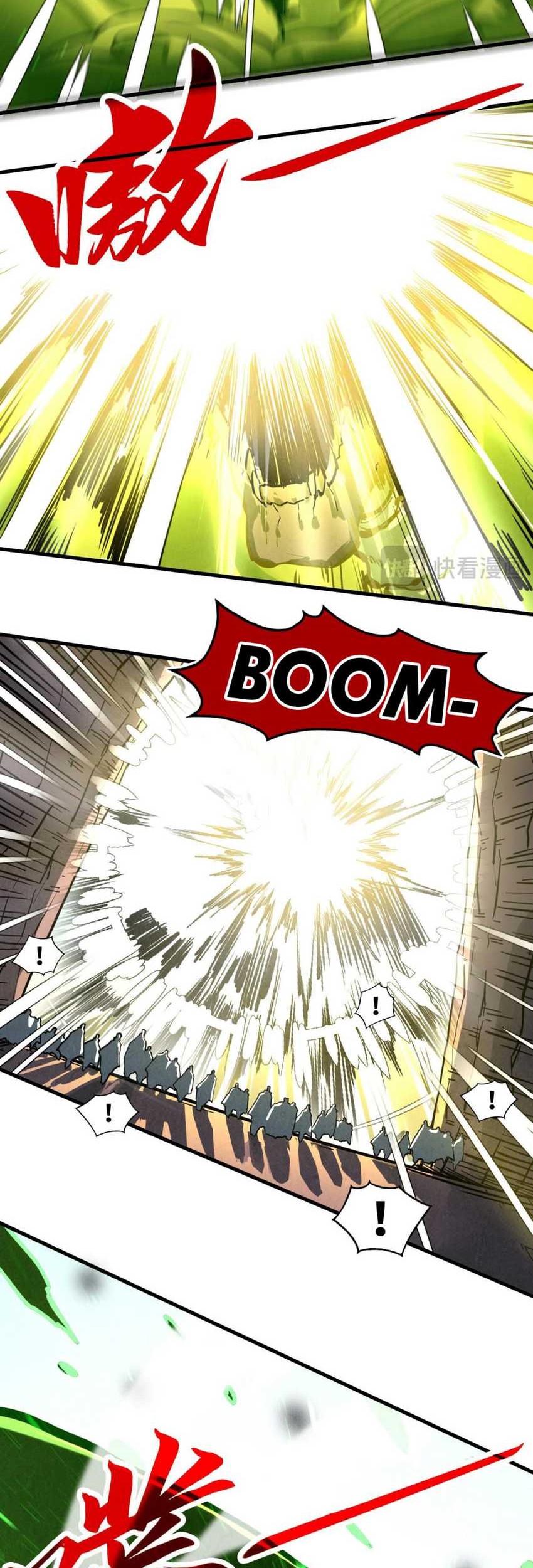 The Ultimate of All Ages Chapter 415 - halaman 5