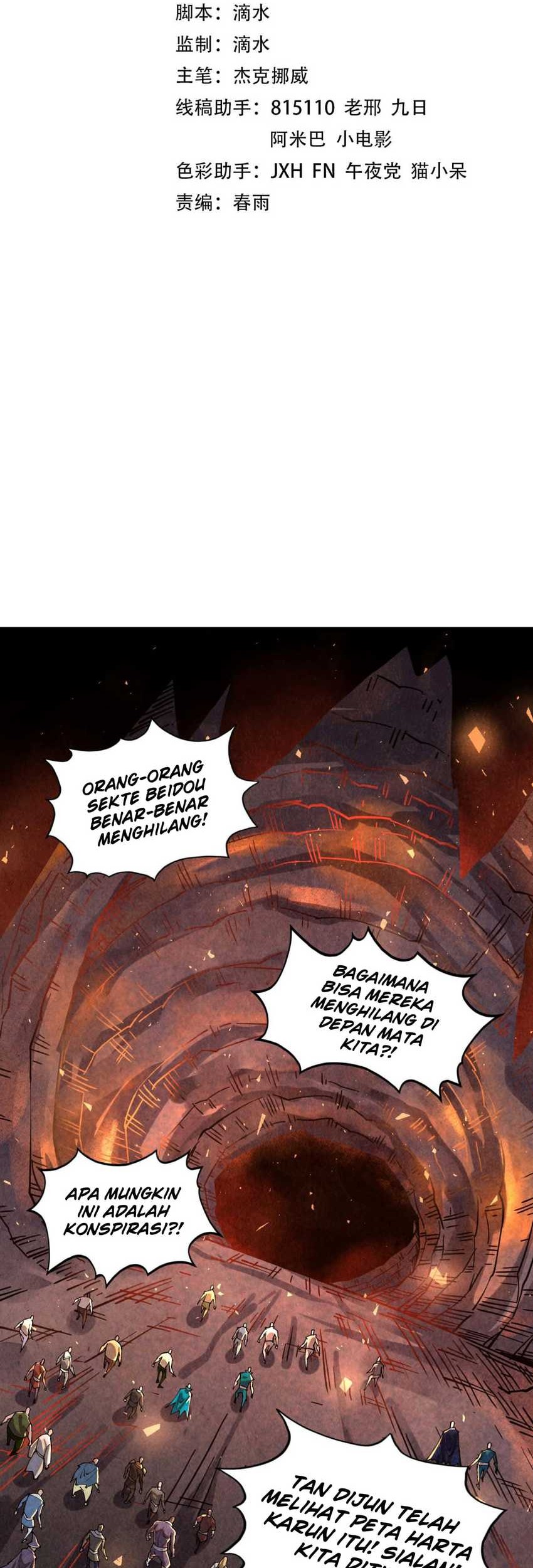 The Ultimate of All Ages Chapter 416 - halaman 2