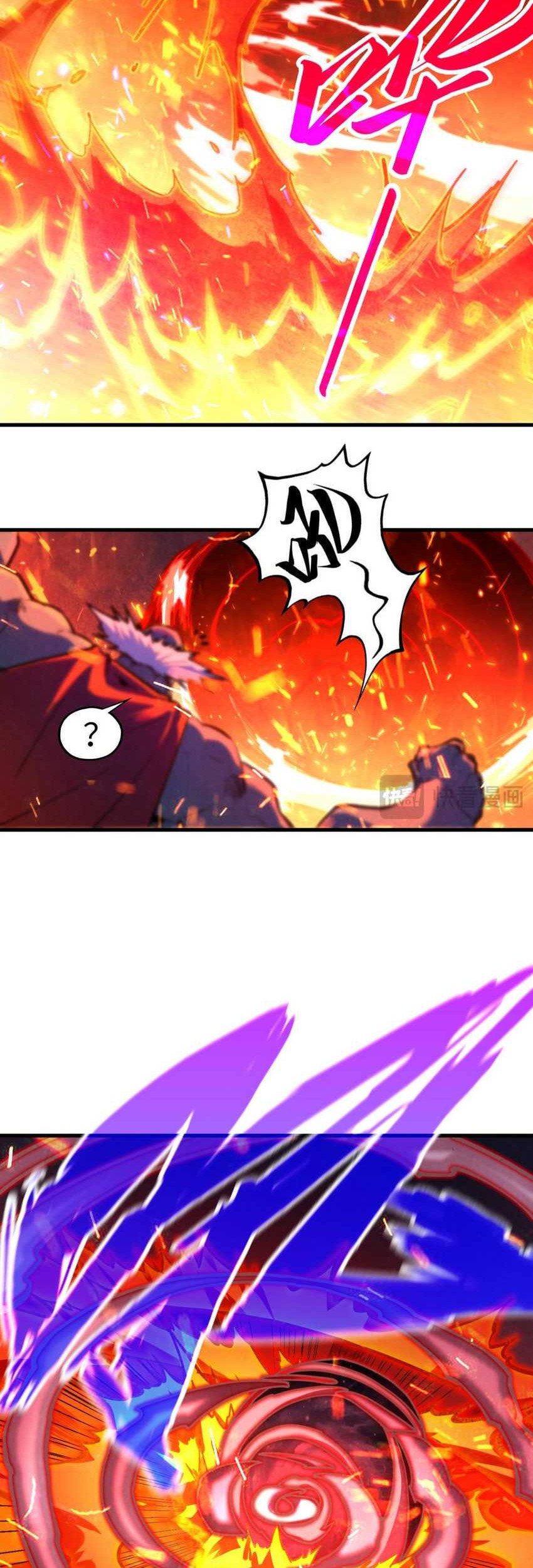 The Ultimate of All Ages Chapter 416 - halaman 29