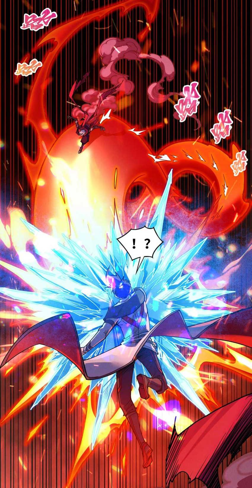 The Ultimate of All Ages Chapter 416 - halaman 33