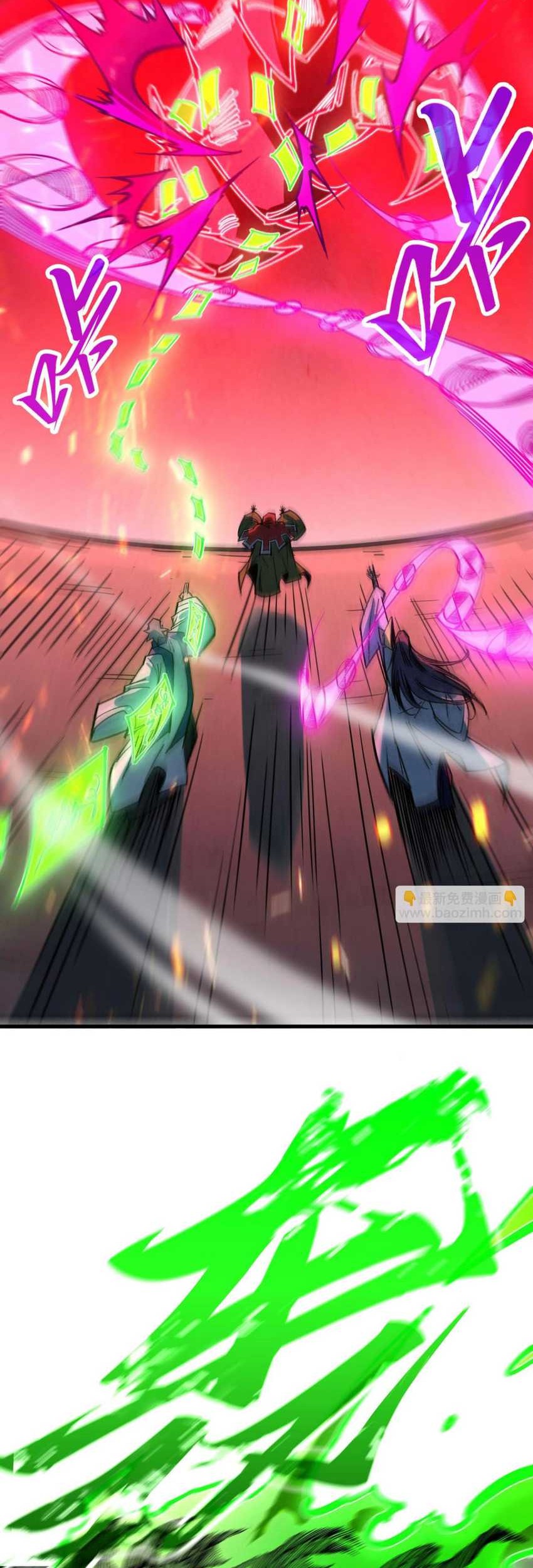 The Ultimate of All Ages Chapter 416 - halaman 41