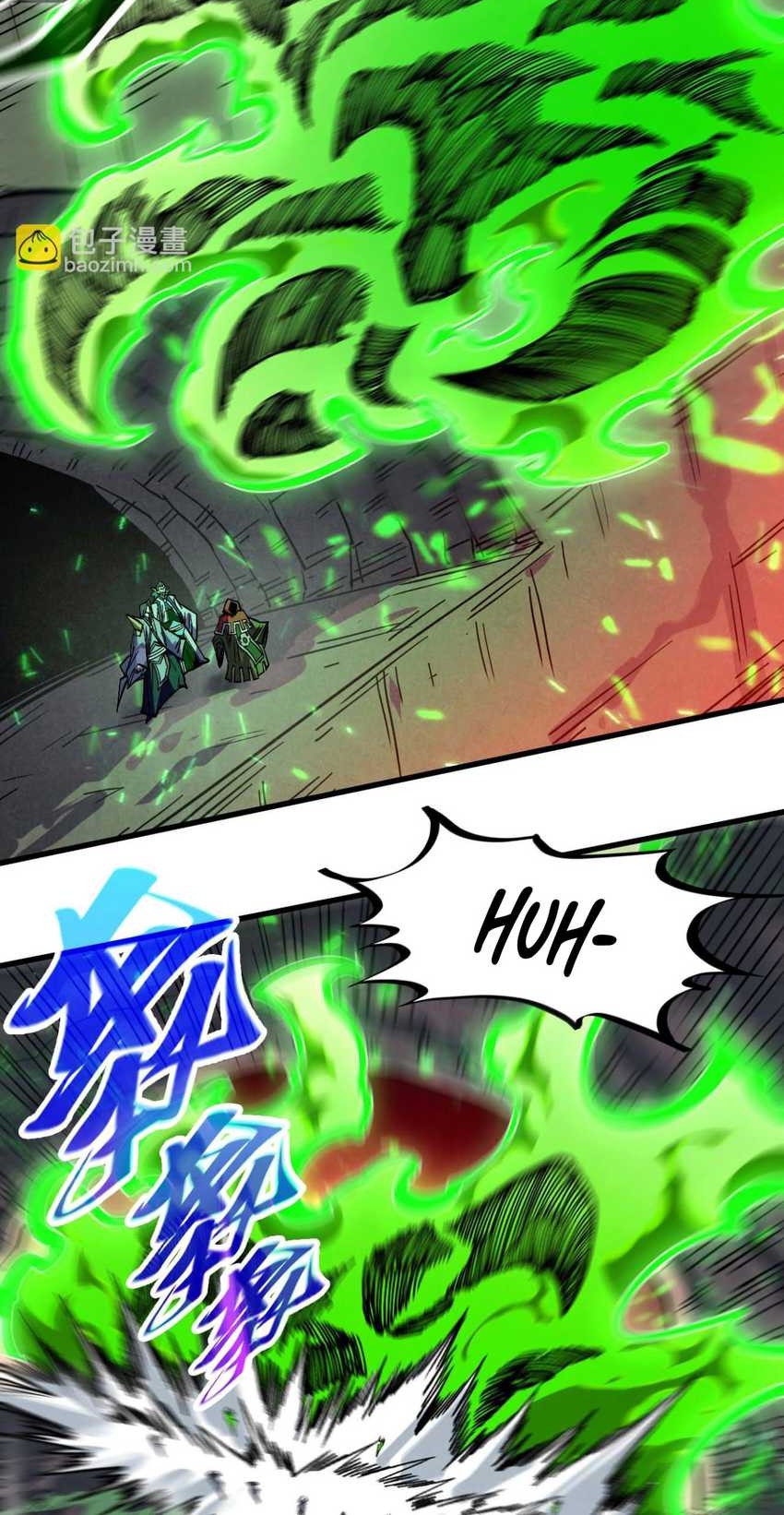 The Ultimate of All Ages Chapter 416 - halaman 42