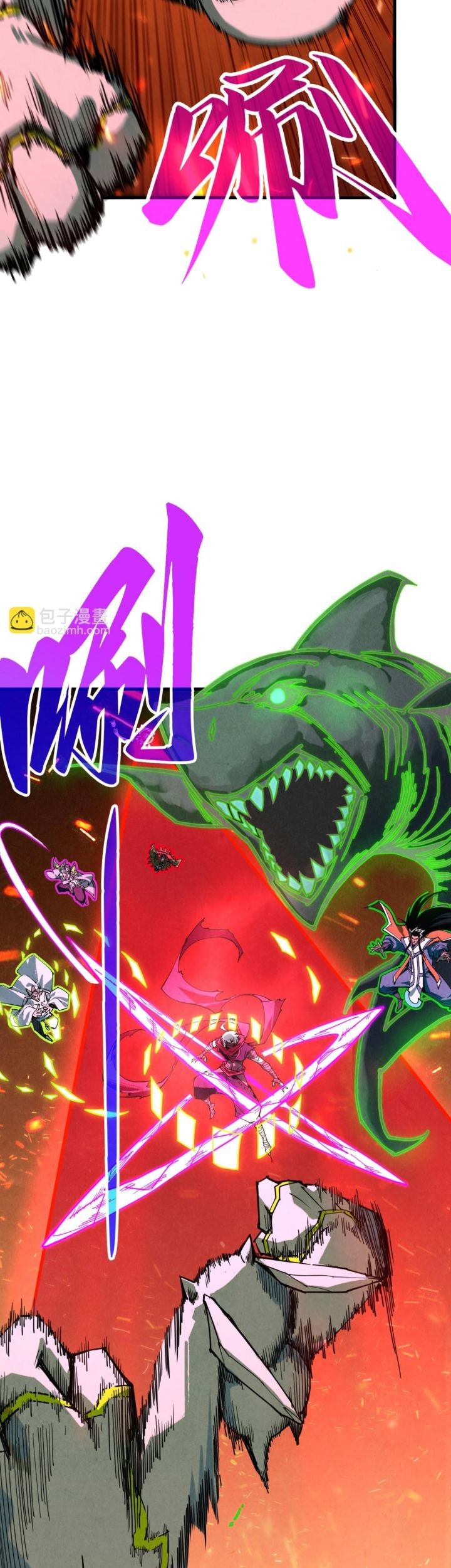 The Ultimate of All Ages Chapter 417 - halaman 16