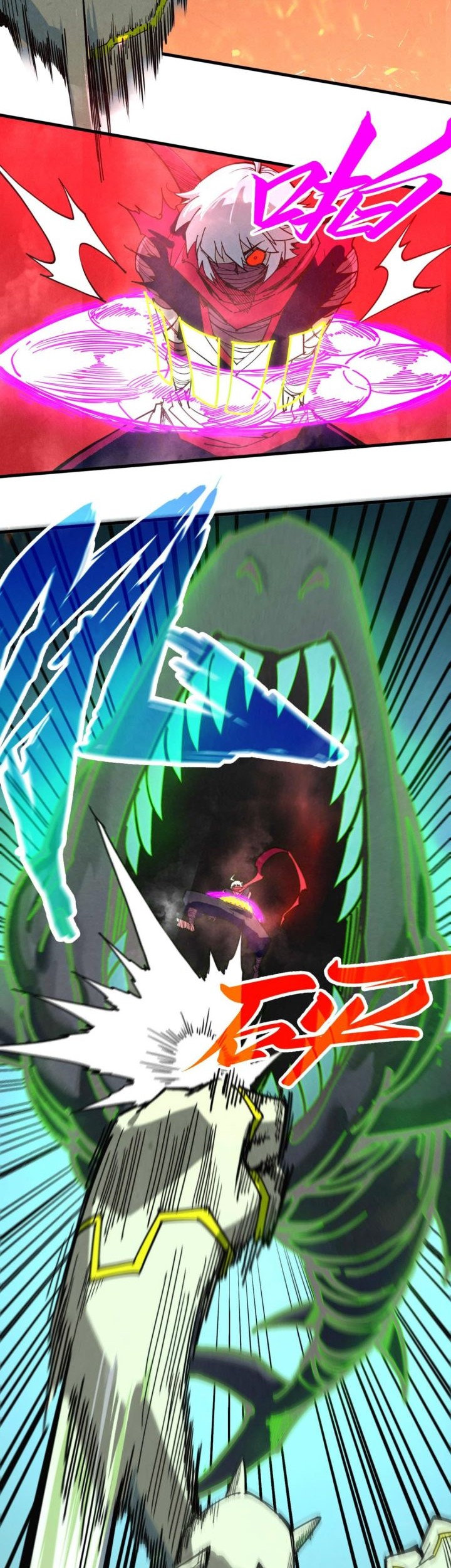 The Ultimate of All Ages Chapter 417 - halaman 17