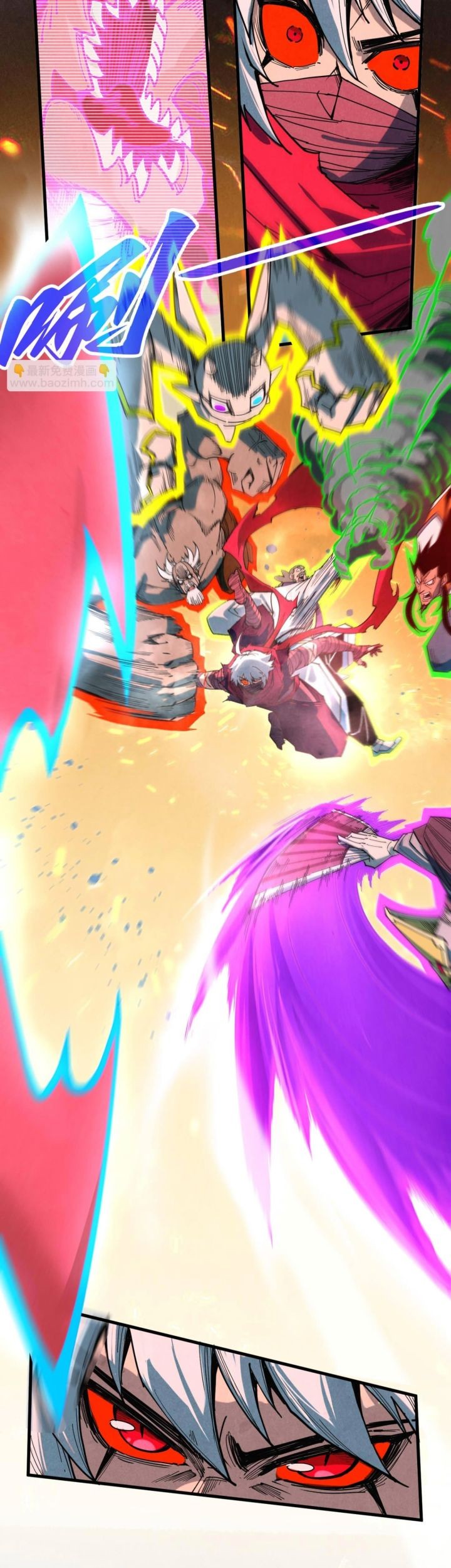 The Ultimate of All Ages Chapter 417 - halaman 22