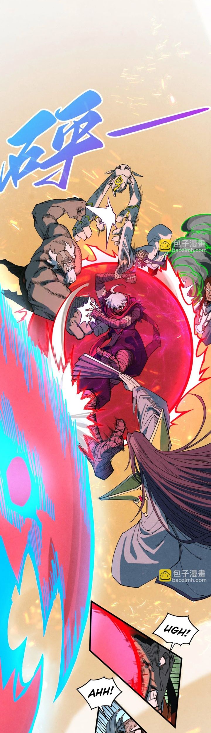 The Ultimate of All Ages Chapter 417 - halaman 23