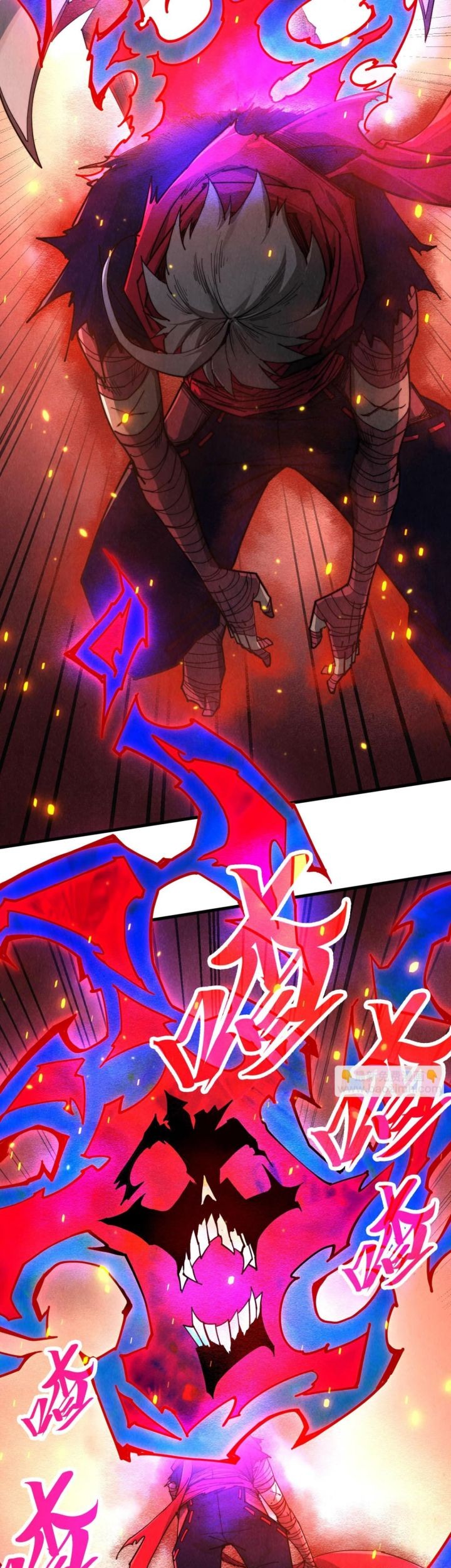 The Ultimate of All Ages Chapter 417 - halaman 28
