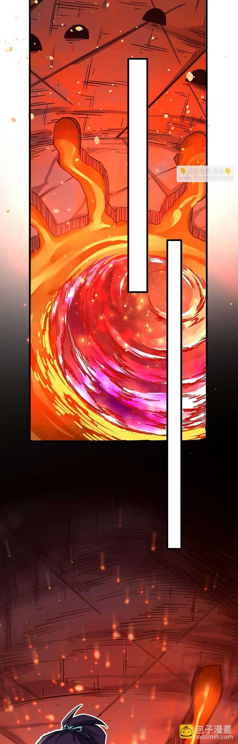 The Ultimate of All Ages Chapter 418 - halaman 10