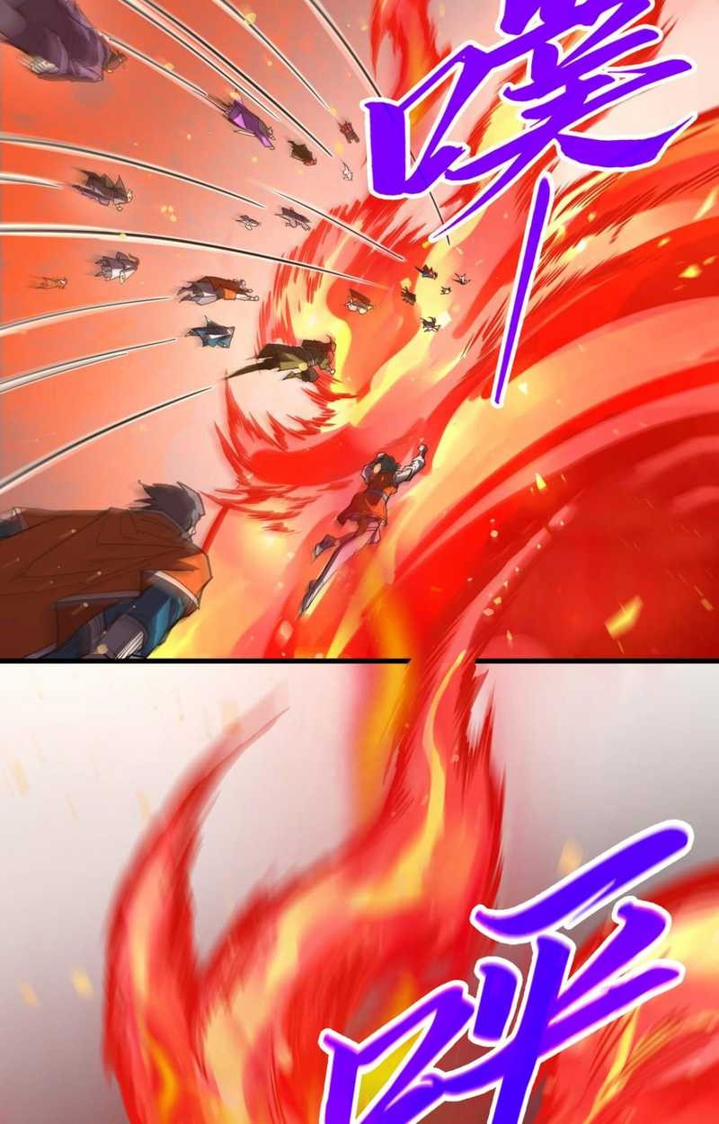 The Ultimate of All Ages Chapter 418 - halaman 12