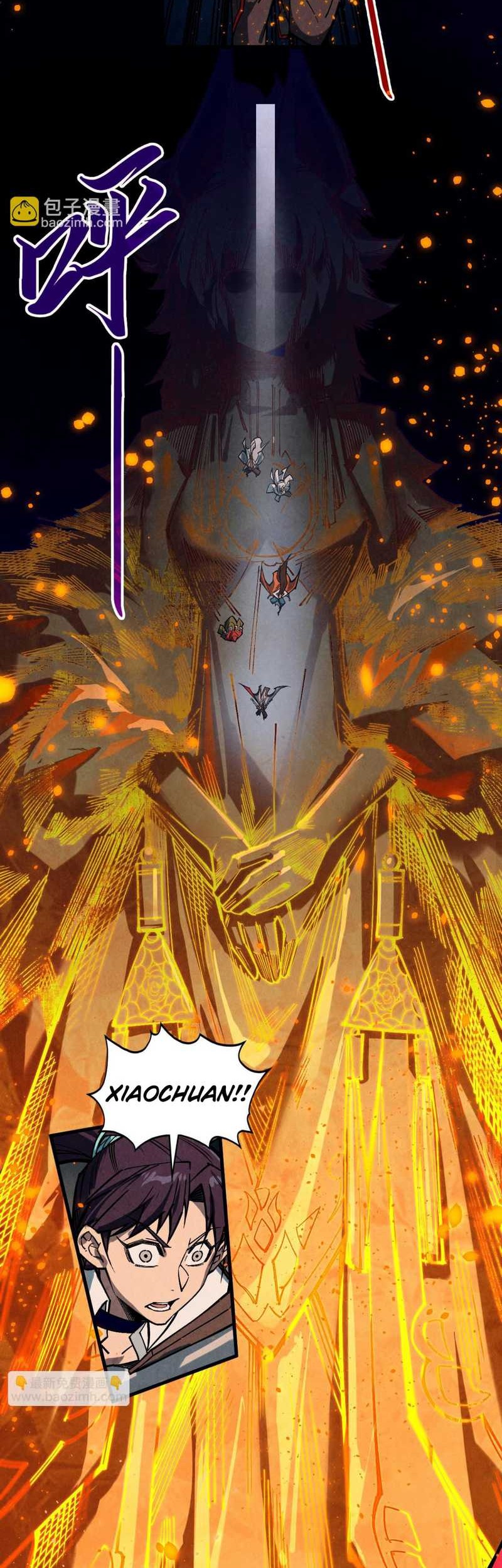 The Ultimate of All Ages Chapter 418 - halaman 29