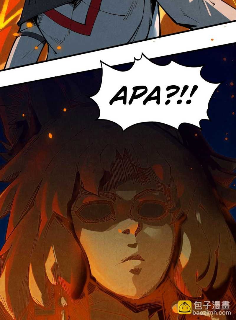 The Ultimate of All Ages Chapter 418 - halaman 33