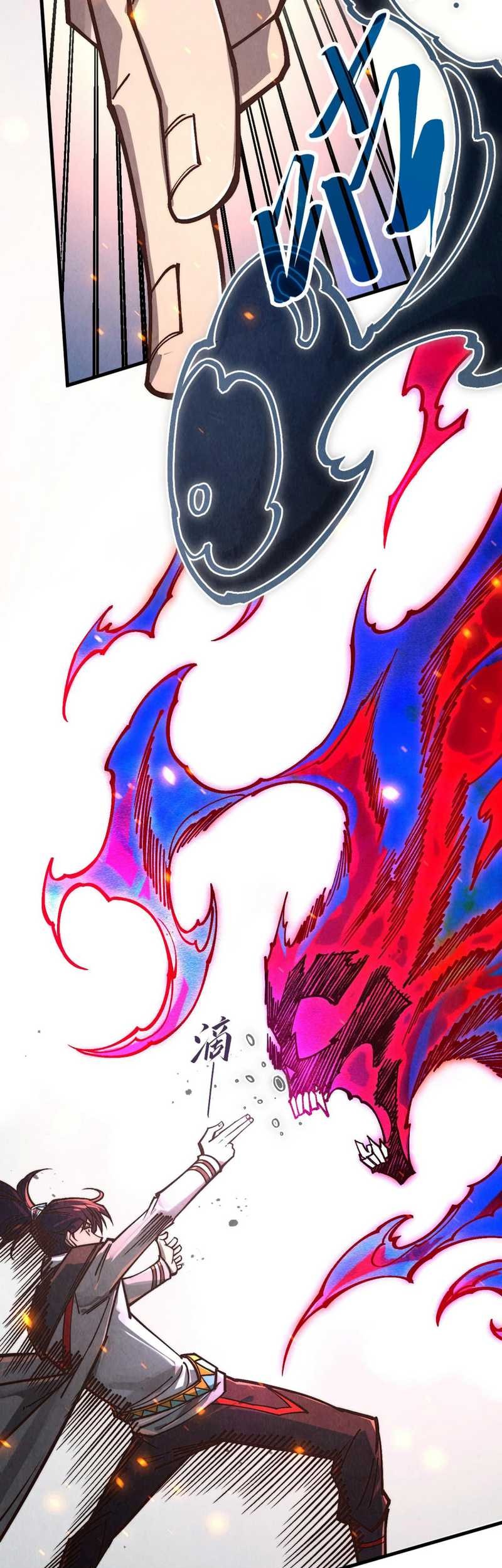The Ultimate of All Ages Chapter 419 - halaman 10