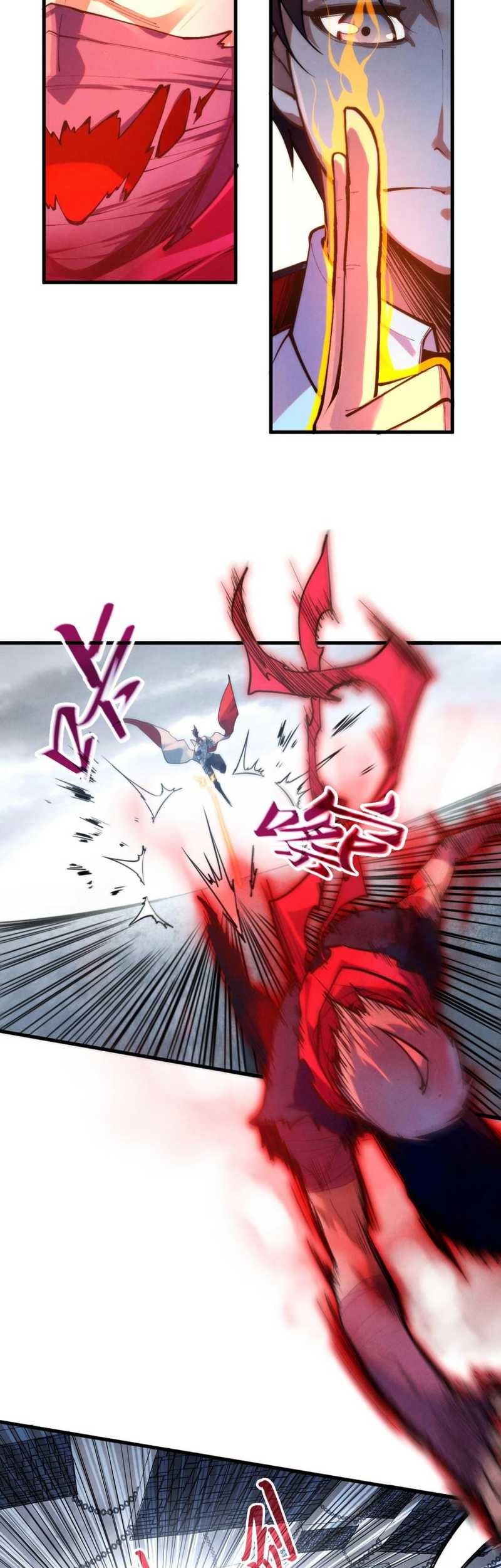 The Ultimate of All Ages Chapter 419 - halaman 22