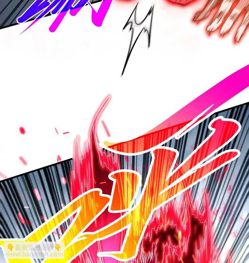 The Ultimate of All Ages Chapter 419 - halaman 24