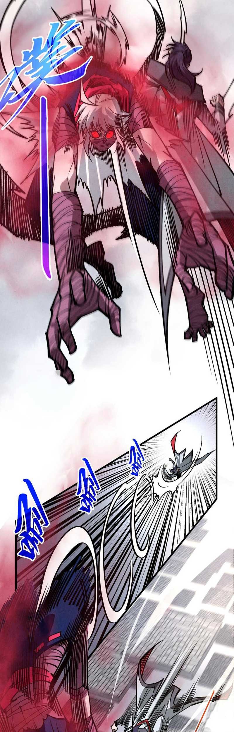 The Ultimate of All Ages Chapter 419 - halaman 28