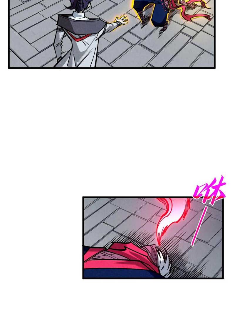 The Ultimate of All Ages Chapter 419 - halaman 36