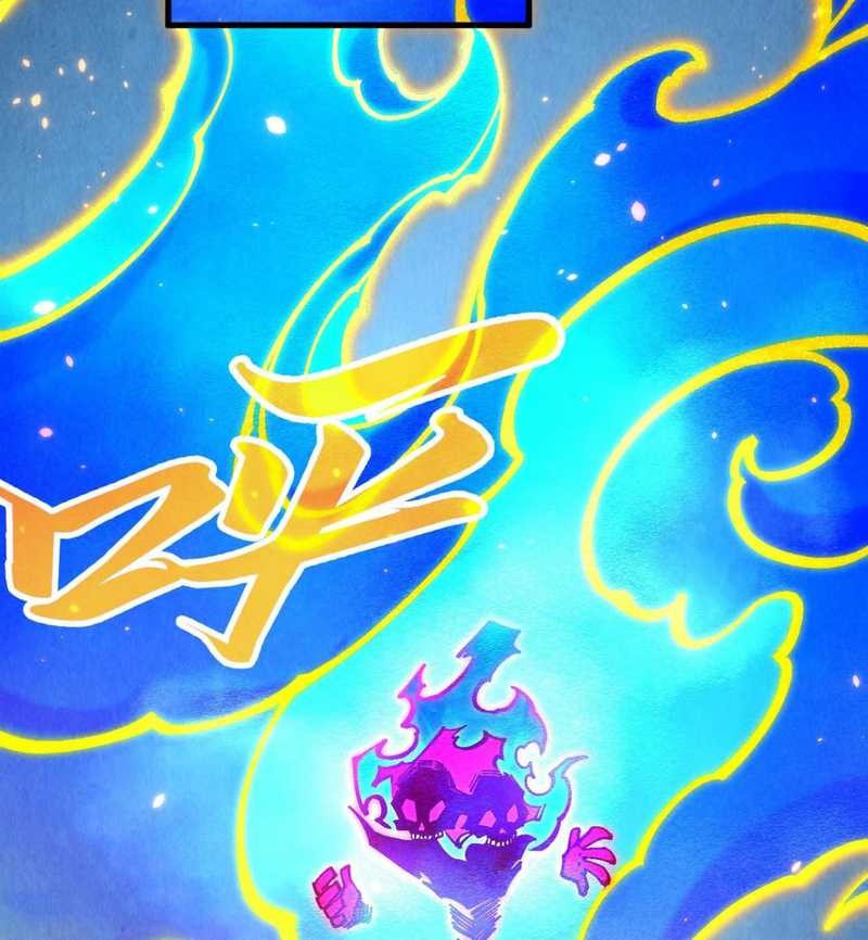 The Ultimate of All Ages Chapter 419 - halaman 6