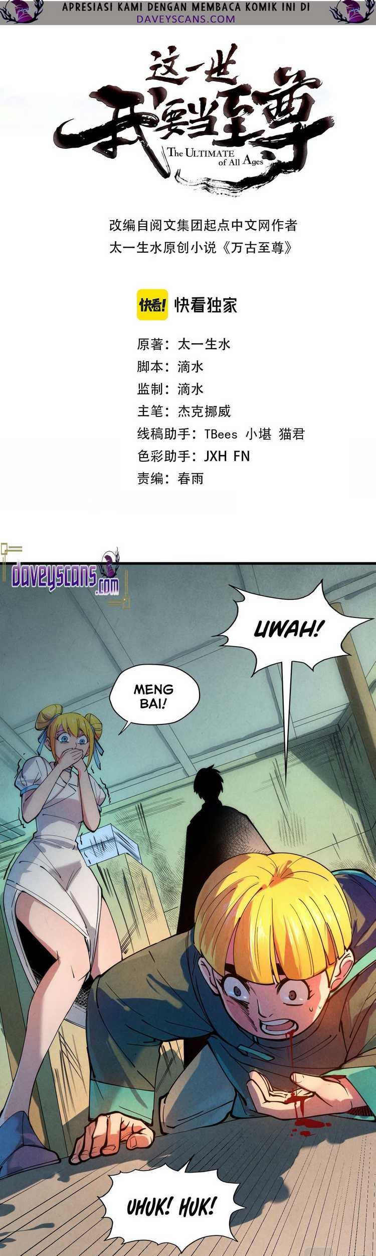 The Ultimate of All Ages Chapter 42 - halaman 3