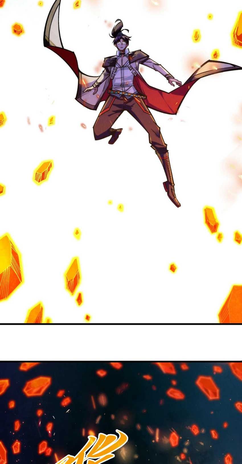 The Ultimate of All Ages Chapter 420 - halaman 12