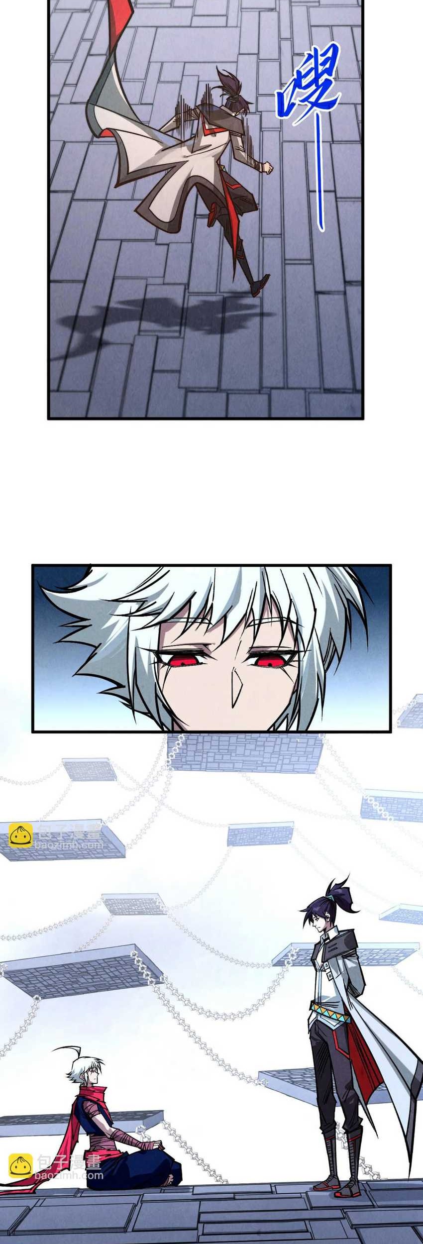 The Ultimate of All Ages Chapter 421 - halaman 11