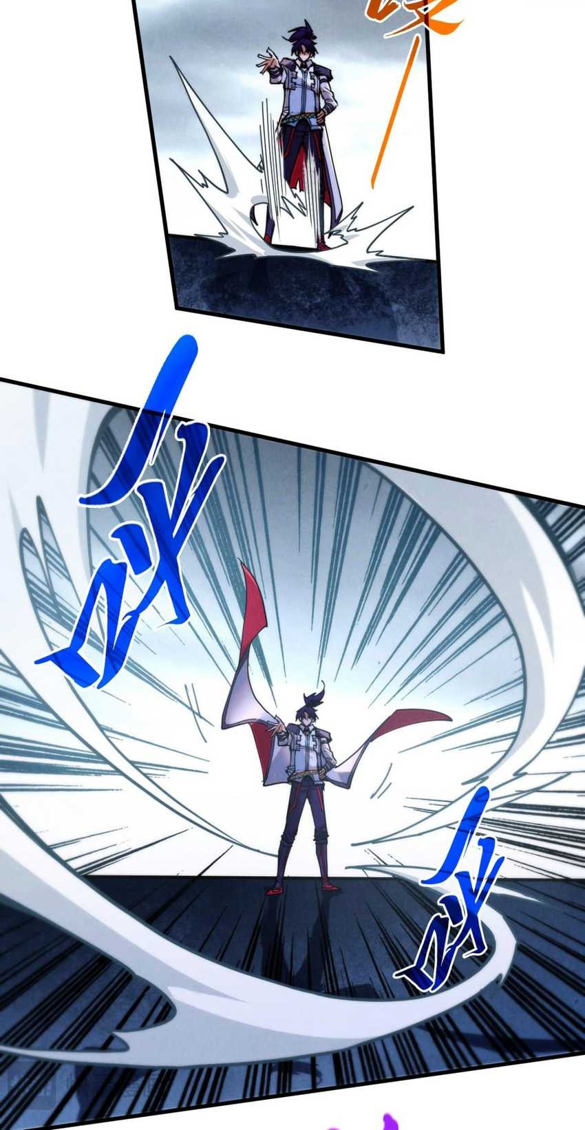 The Ultimate of All Ages Chapter 421 - halaman 24