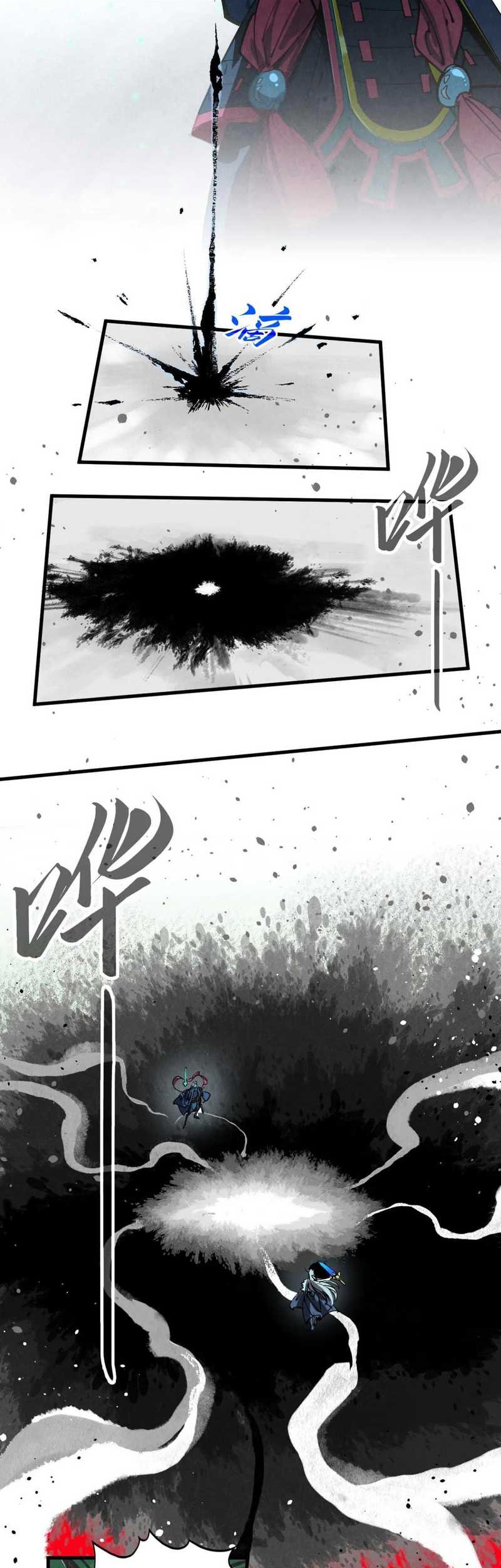 The Ultimate of All Ages Chapter 423 - halaman 17
