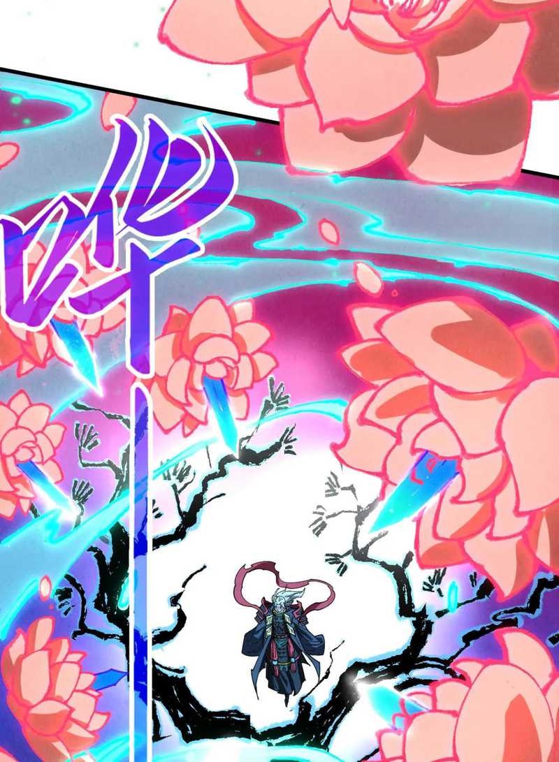 The Ultimate of All Ages Chapter 423 - halaman 21