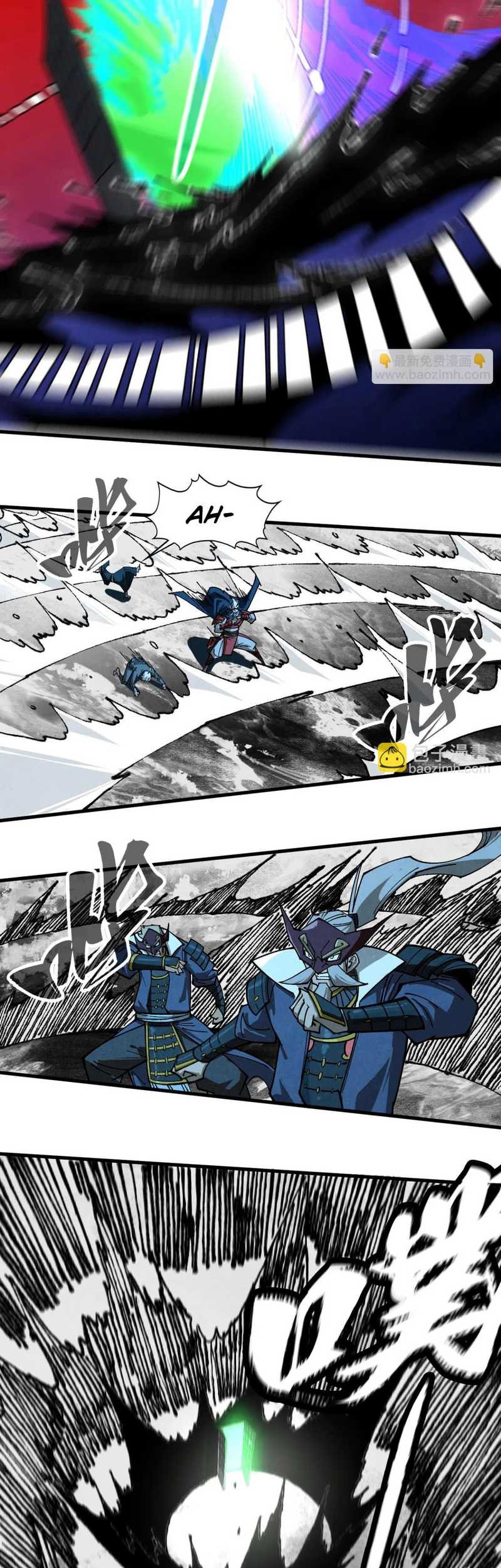 The Ultimate of All Ages Chapter 423 - halaman 28