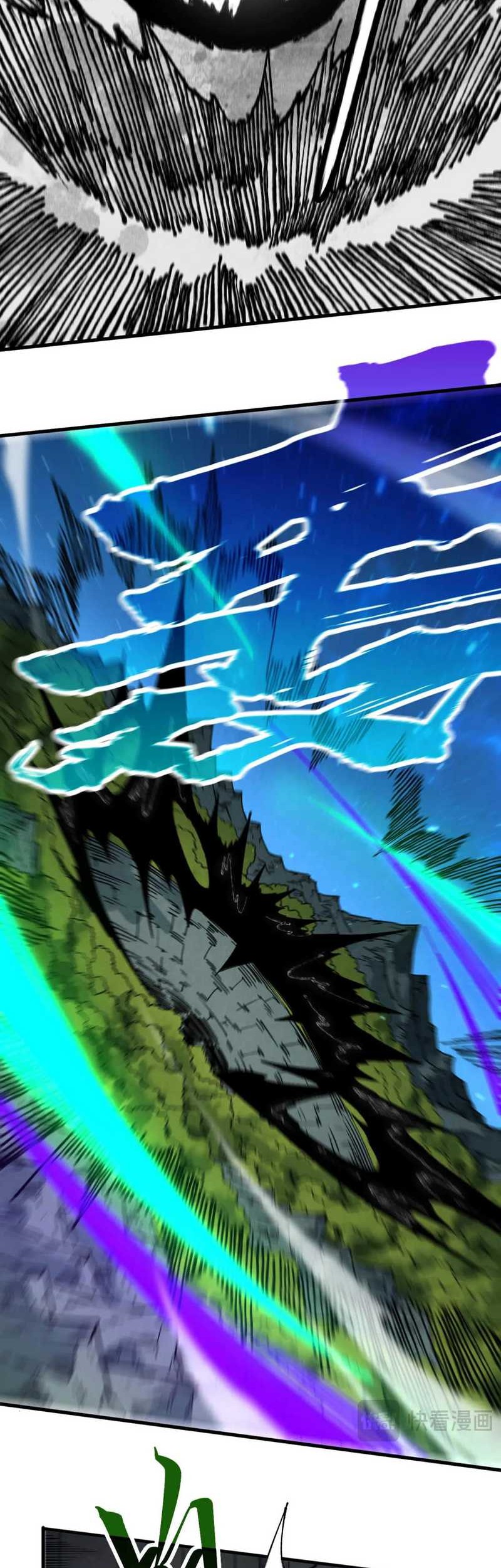 The Ultimate of All Ages Chapter 423 - halaman 29