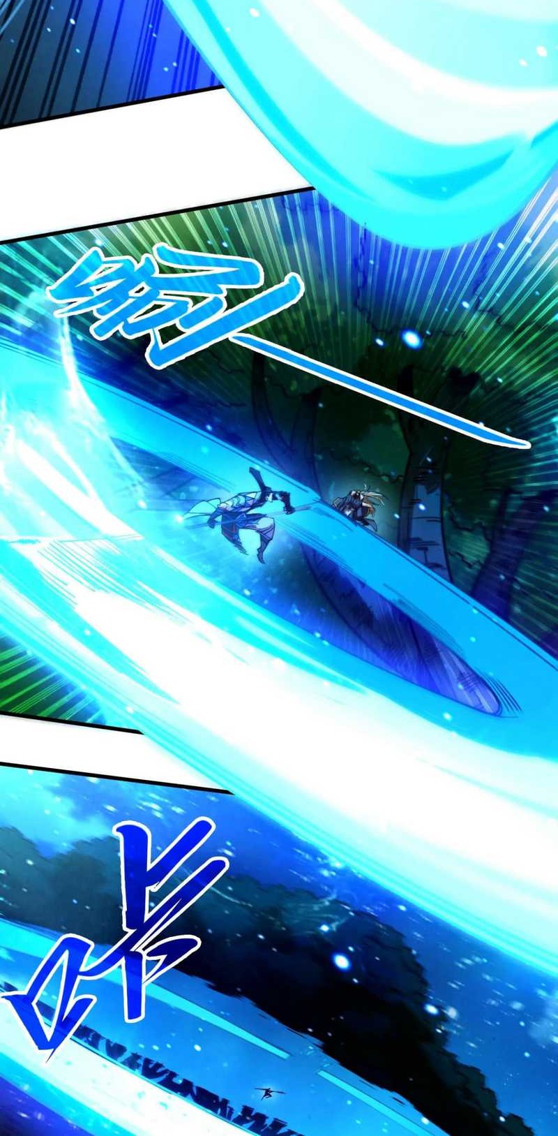 The Ultimate of All Ages Chapter 423 - halaman 3