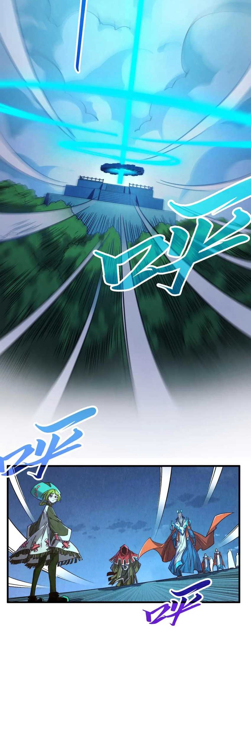 The Ultimate of All Ages Chapter 425 - halaman 35