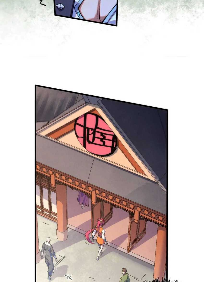 The Ultimate of All Ages Chapter 426 - halaman 9