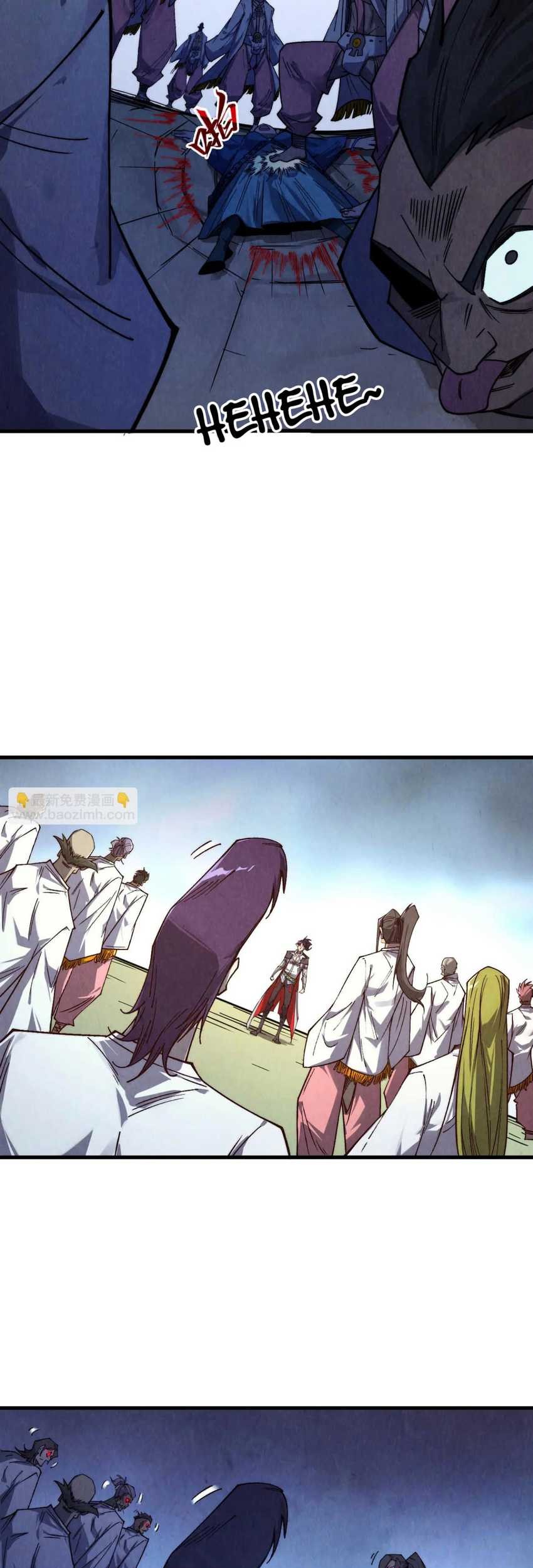 The Ultimate of All Ages Chapter 427 - halaman 13