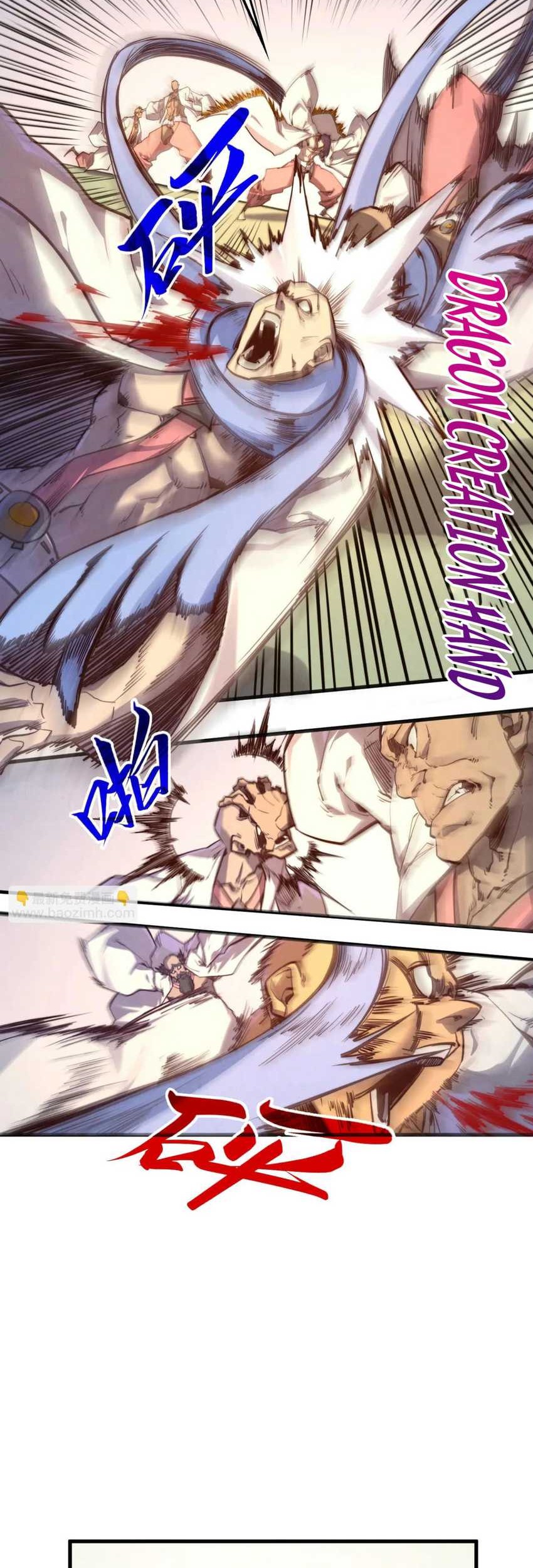 The Ultimate of All Ages Chapter 427 - halaman 17