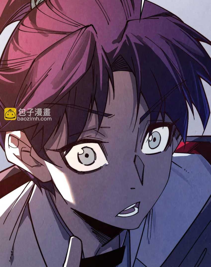 The Ultimate of All Ages Chapter 427 - halaman 21